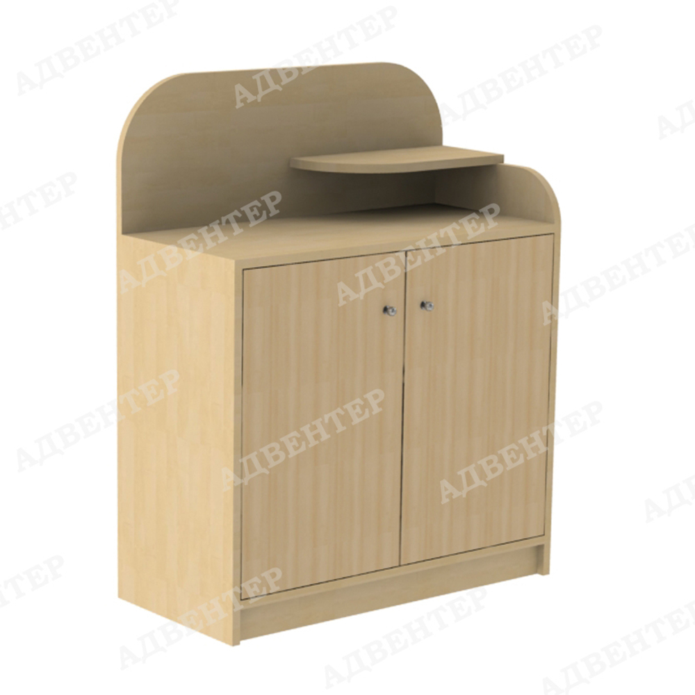 Вариант правый