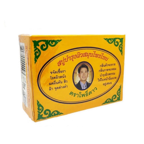 Травяное мыло для тела Herbal Soap Phodao