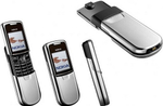Мобильный телефон Nokia 8800 Silver