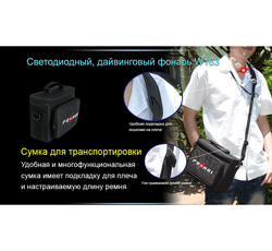 Фонарь для дайвинга Ferei W163 CREE XM-L2 (холодный свет диода)