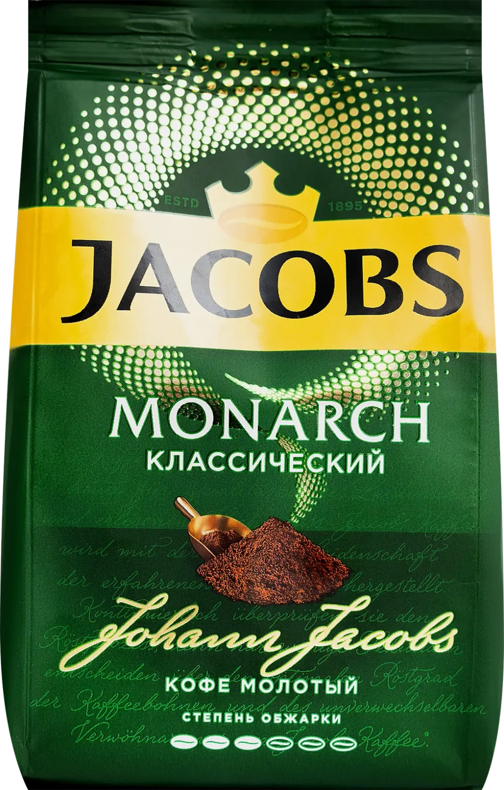 Кофе молотый Monarch Original 70г