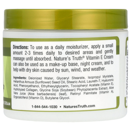 Nature's Truth, E-Cream Complex, без запаха, 113 г (4 унции)