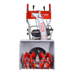 Снегоуборщик бензиновый РЕСАНТА СБ 4100ПФ