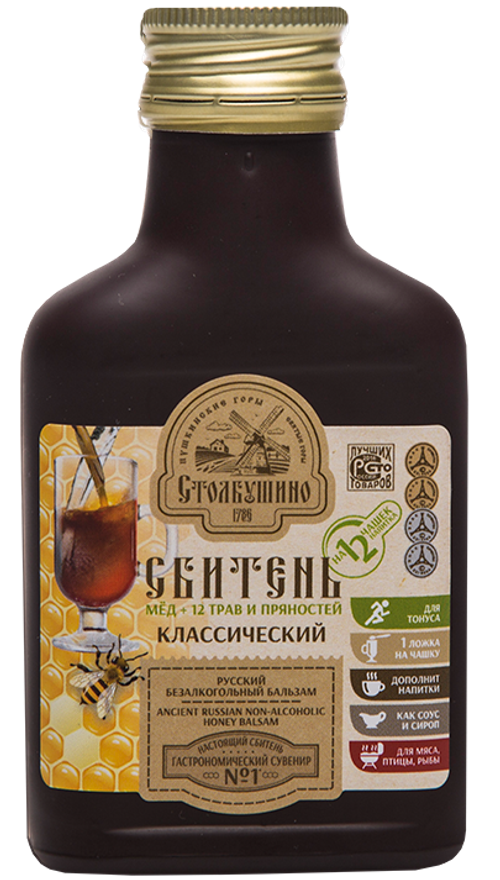 Сбитень столбушинский "Классический" мёд + 12 трав и пряностей 100 мл
