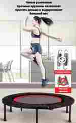 Каркасный батут с Т-образной ручкой, круглый, черно-оранжевый, диаметр 3,3 фт