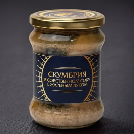 Скумбрия в собственном соку с жареным луком, Мурманск, 500г