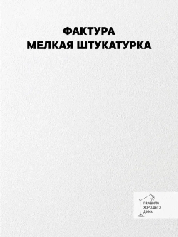 Фотообои 3d детские 400х270 Сказочный олень