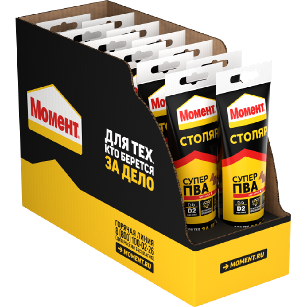 Клей Момент 3000291 Супер ПВА в тубе 125 гр шоу-бокс | Момент