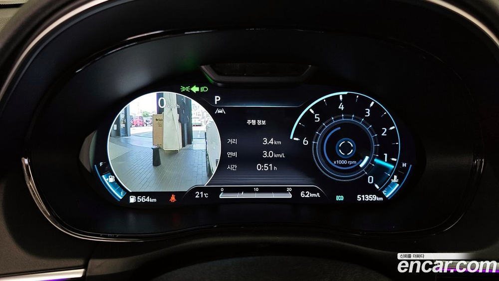 Genesis GV70 2.2 Дизель AWD (02.2021)