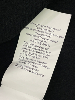 Платье Kenzo