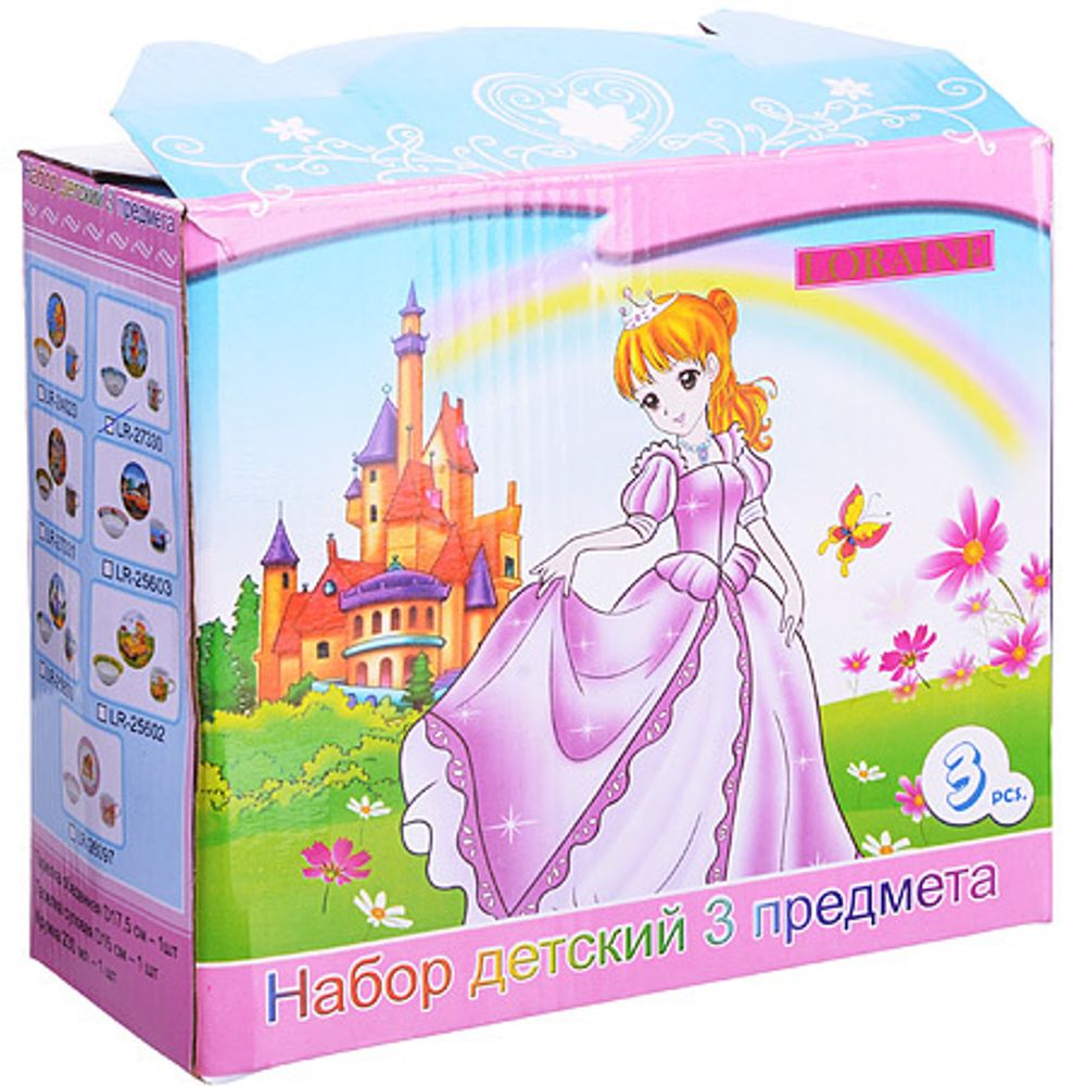 Детский набор Loraine 27330