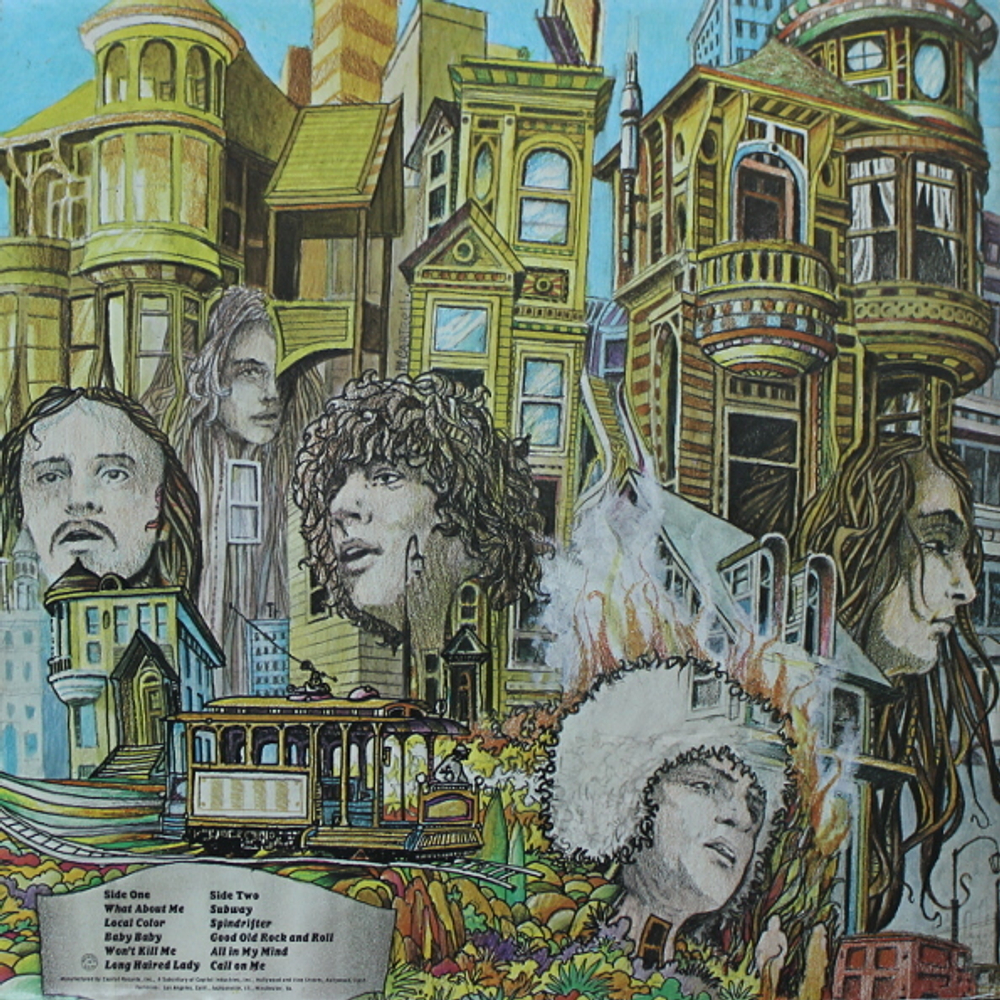 Quicksilver Messenger Service / What About Me (LP)
