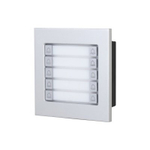 Модуль на 10 абонента DHI-VTO4202F-MDB10 Dahua