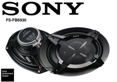 Динамик XS-FB SONYB 6930 овал