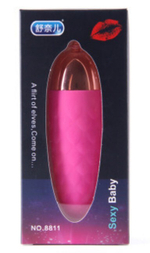 Розовое вибро-яйцо Vibrating Egg Sexy Baby (Цвет: розовый)