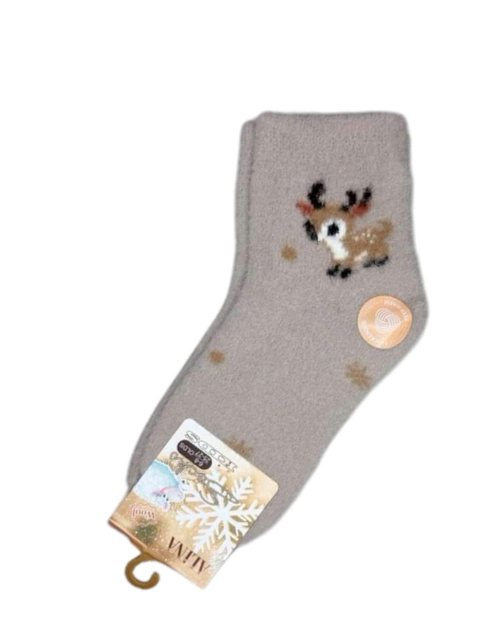 Детские носки "пушистые" из шерсти - набор 30 пар