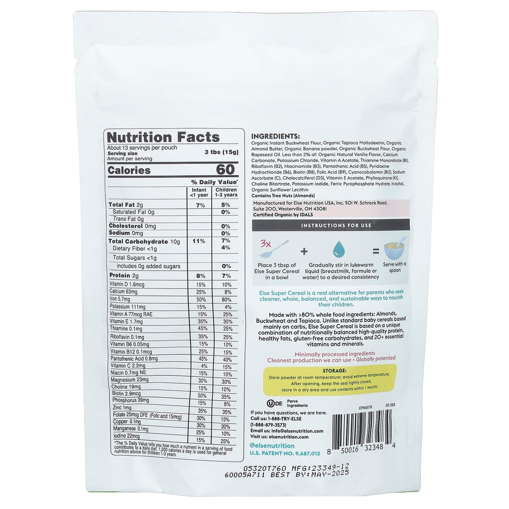 Else, Для детей, растительный миндаль и гречка, супер злаки, от 6 месяцев, банан, 198 г (7 унций)
