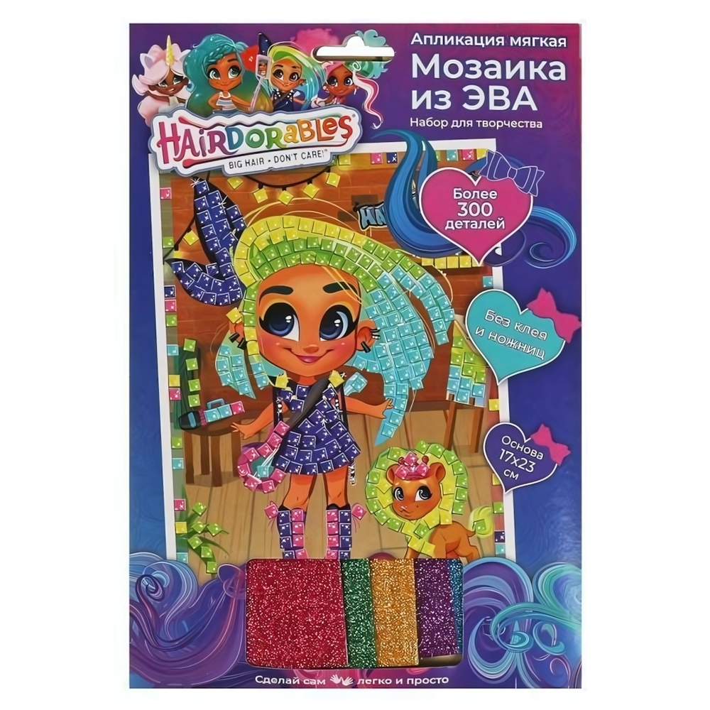 Мозаика мягкая "Hairdorable" 17*23см. 100GLIT-APM-HD1 (Мультиарт)