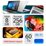 15.6" Ноутбук HP EliteBook 755 G5 (1920x1080, AMD Ryzen 5 PRO 2500U, RAM 8ГБ, SSD 256ГБ, AMD Radeon Vega 8, Win 10 Pro)