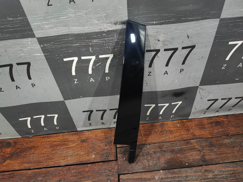 Накладка стойки двери передней правой Haval F7 2 24-нв Б/У Оригинал 6113120XKN02B