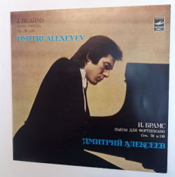 Винтажная виниловая пластинка LP Дмитрий Алексеев Пьесы Для Фортепиано Piano Pieces (СССР 1982)