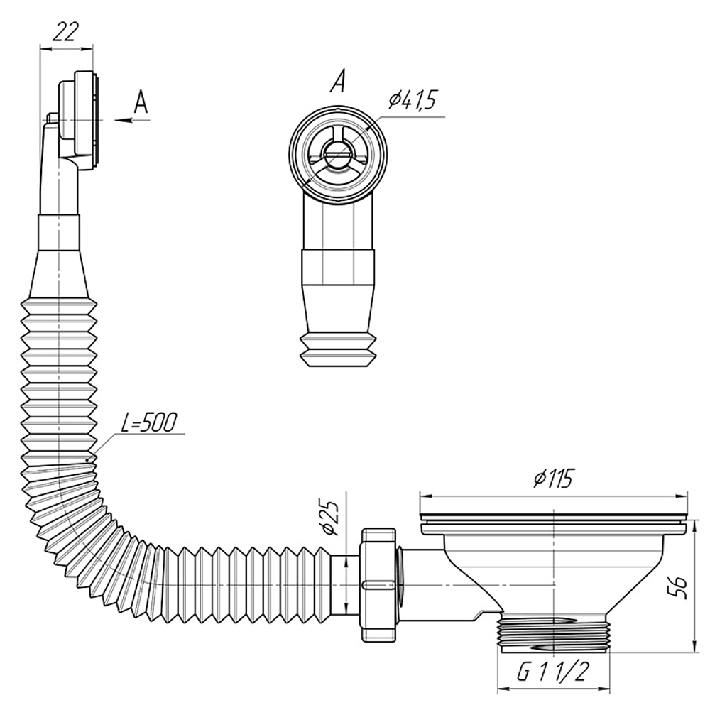 Перелив для мойки Ани Пласт гибкий 3 1/2" с круглым вертикальным корпусом (N320S)