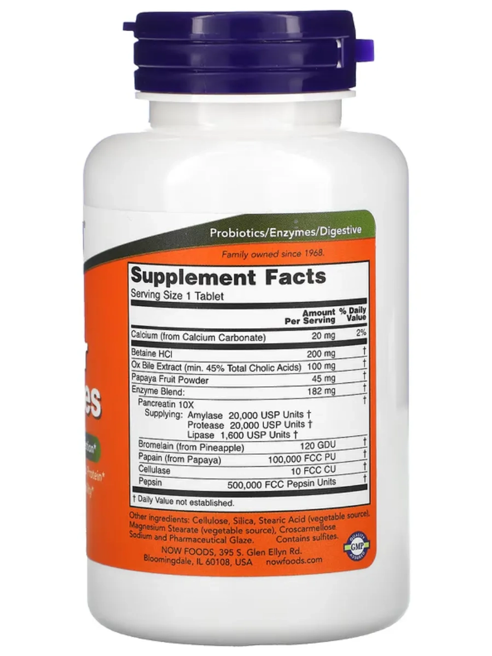 Суперферменты 90 таблеток