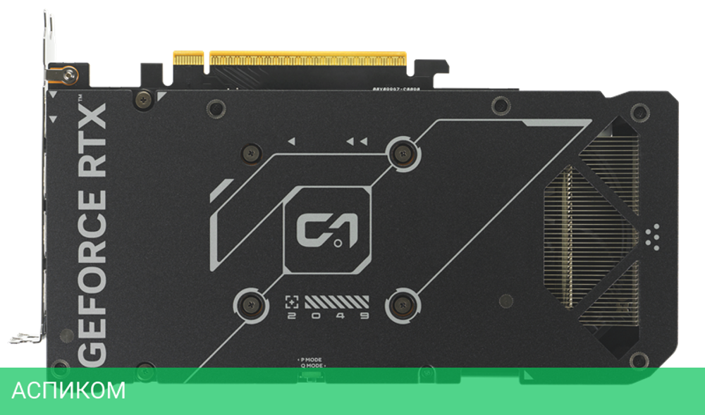Видеокарта ASUS Dual GeForce RTX 5060 OC 8GB GDDR7 (90YV0N12-M0NA00)