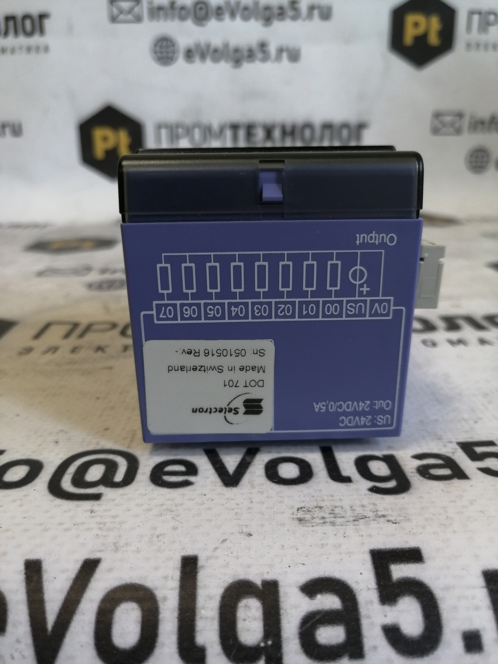 Selectron DOT 701 новое