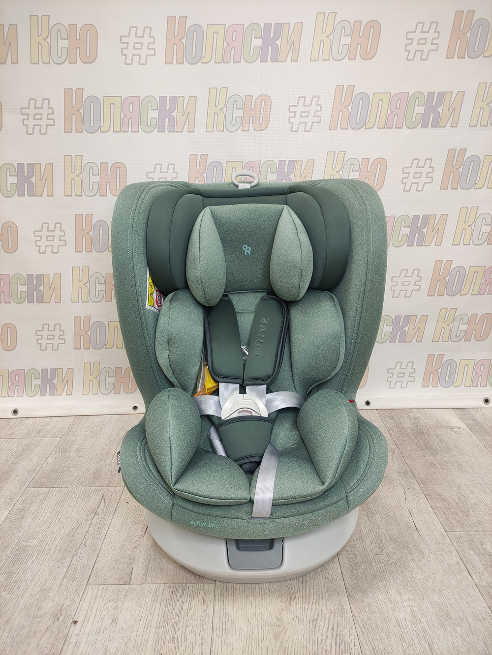 Автокресло детское Rant Drive Active Line 0-36 Green
