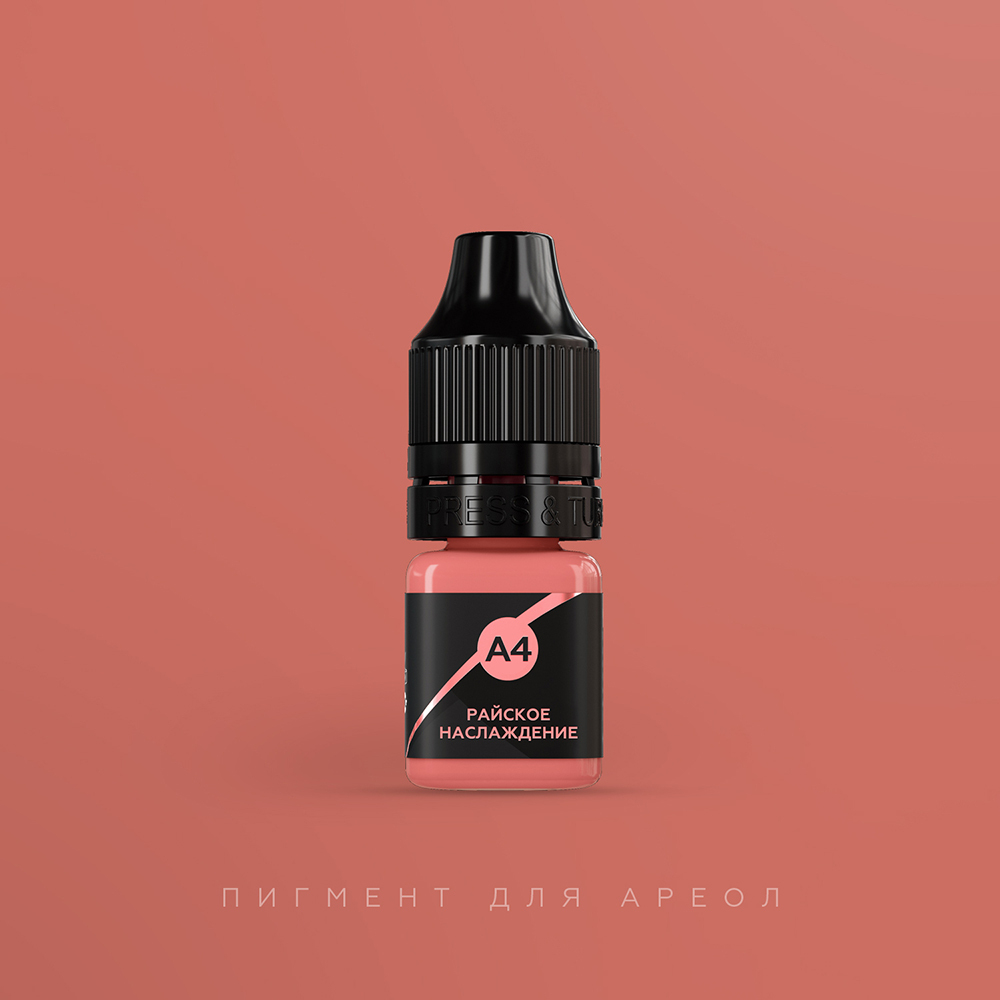 Купить пигмент для татуажа Tinel А4 Райское наслаждение