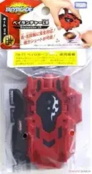 Двусторонний лаунчер BeyLauncher LR (Burst) B88 LR Takara Tomy