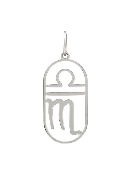 Подвеска Куспид Весы-Скорпион из серебра, вид спереди