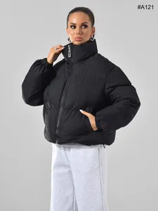 Куртка А121 Фабрика Моды