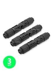 Коннектор МС4 для солнечных панелей 3 штуки