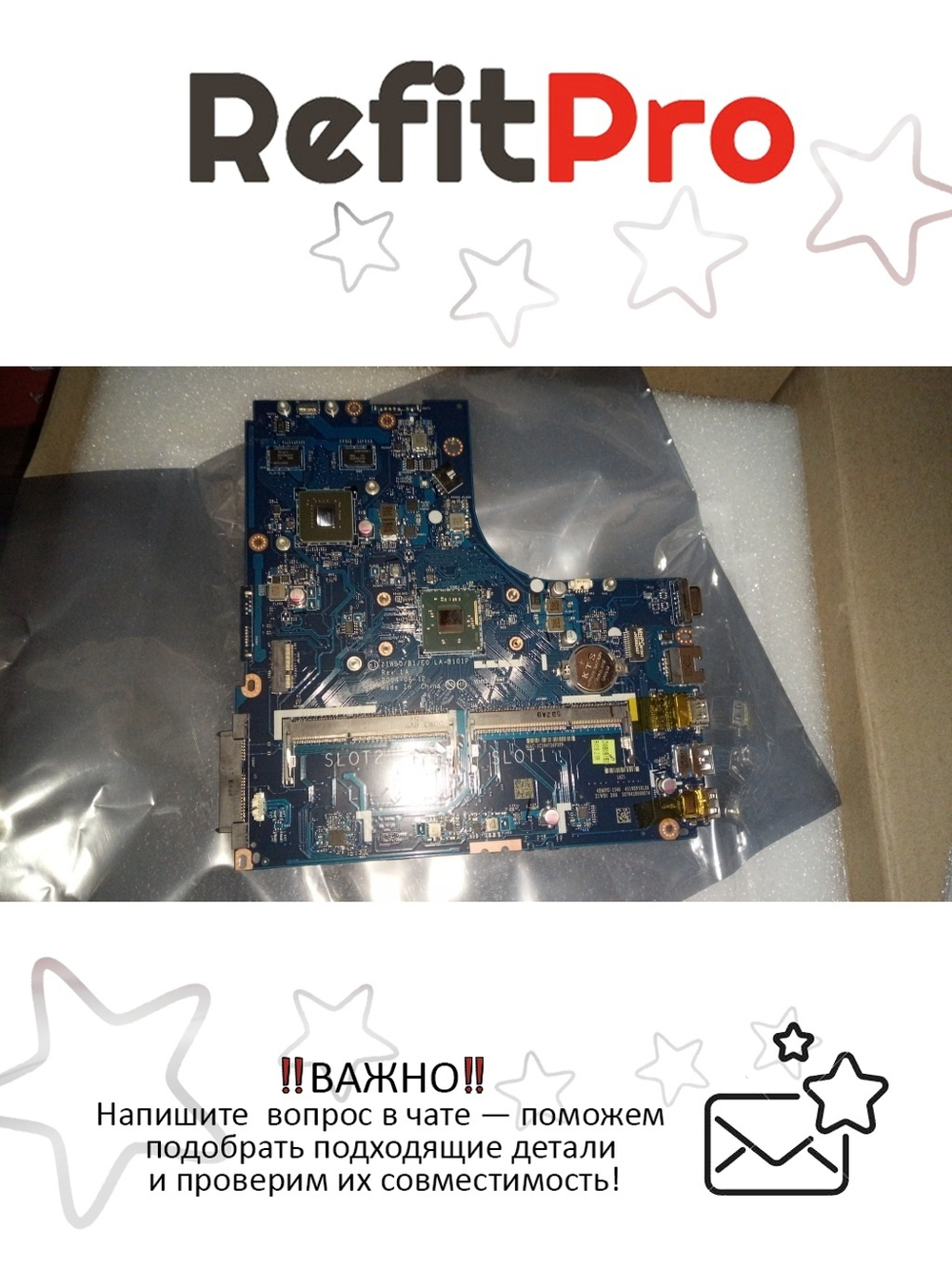 Материнская плата для ноутбука Lenovo B50-30 NOK N3540 1G NFP1000 (5B20G90151), оригинал