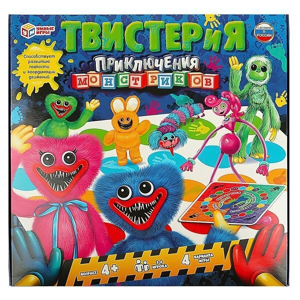 Твистерия "Приключения монстриков" 4650250563785 (Умные игры)