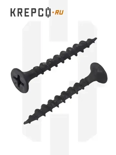 Саморезы по дереву, черные, 3.5 х 35 мм (200 штук)