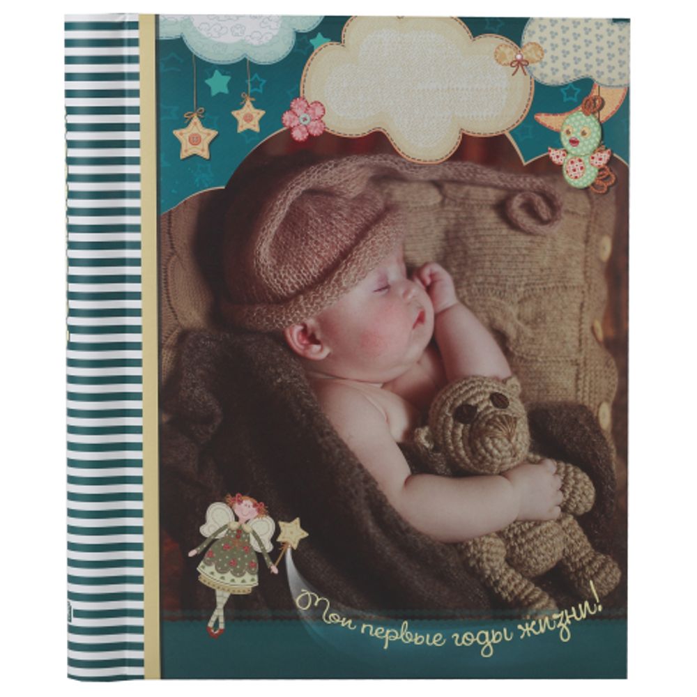 Image Art SA-10P/23*28 серия 4 | Image Art