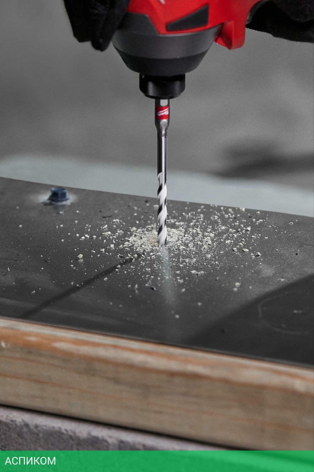 Сверло Milwaukee 6.5x400 (4932471102)
