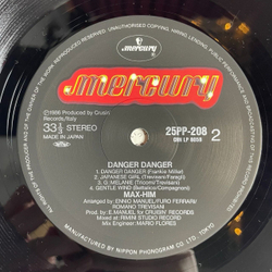 Винтажная виниловая пластинка LP The Max Him Danger Danger (Japan 1986) (Obi)