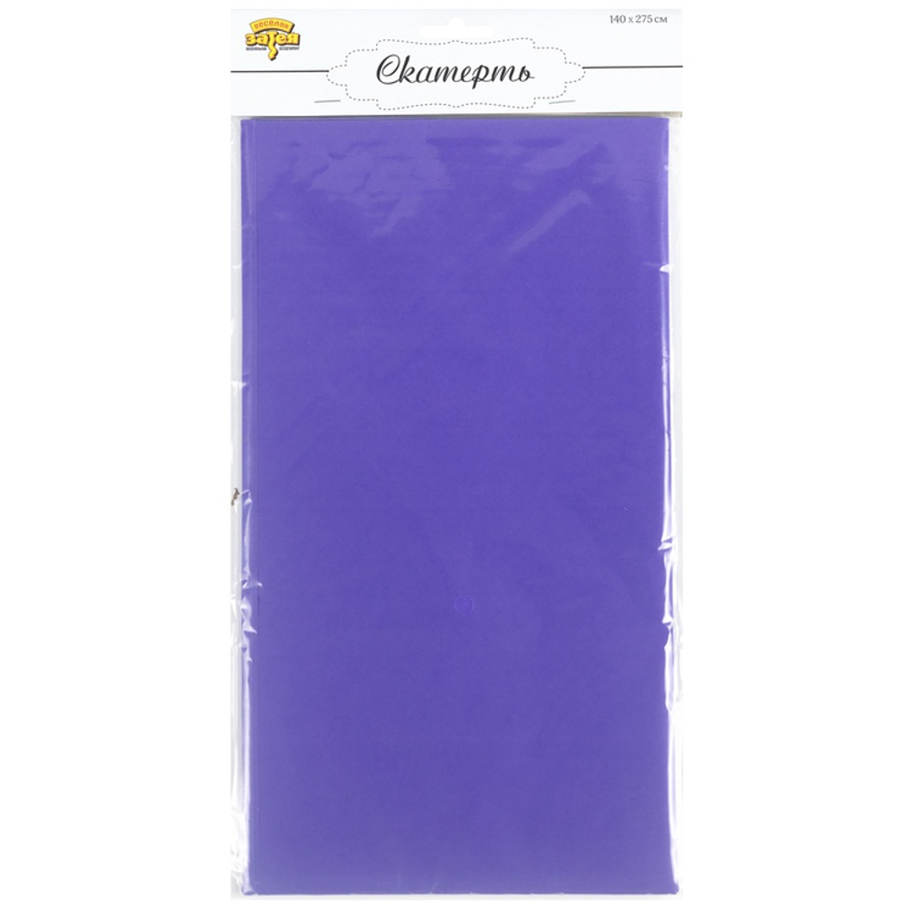 Скатерть полиэтиленовая в фиолетовом цвете, 140×275 см