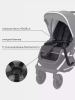 Коляска детская MOWBaby "TILDA" (3в1) MB065 Carbon