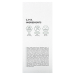 Kundal, Очищающая вода, 500 мл (16,90 жидк. унц.)