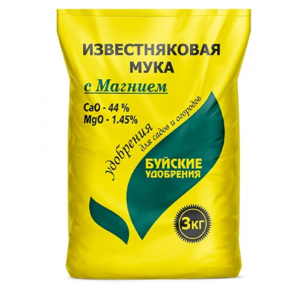 Мука известняковая с магнием 3кг