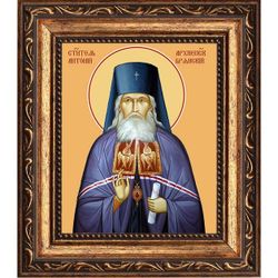 Антоний Брянский (Михайловский) архиепископ, святитель. Икона на холсте.