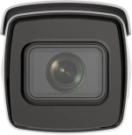 Видеокамера HIKVISION iDS-2CD7A86G0-IZHS(8-32mm)(C)