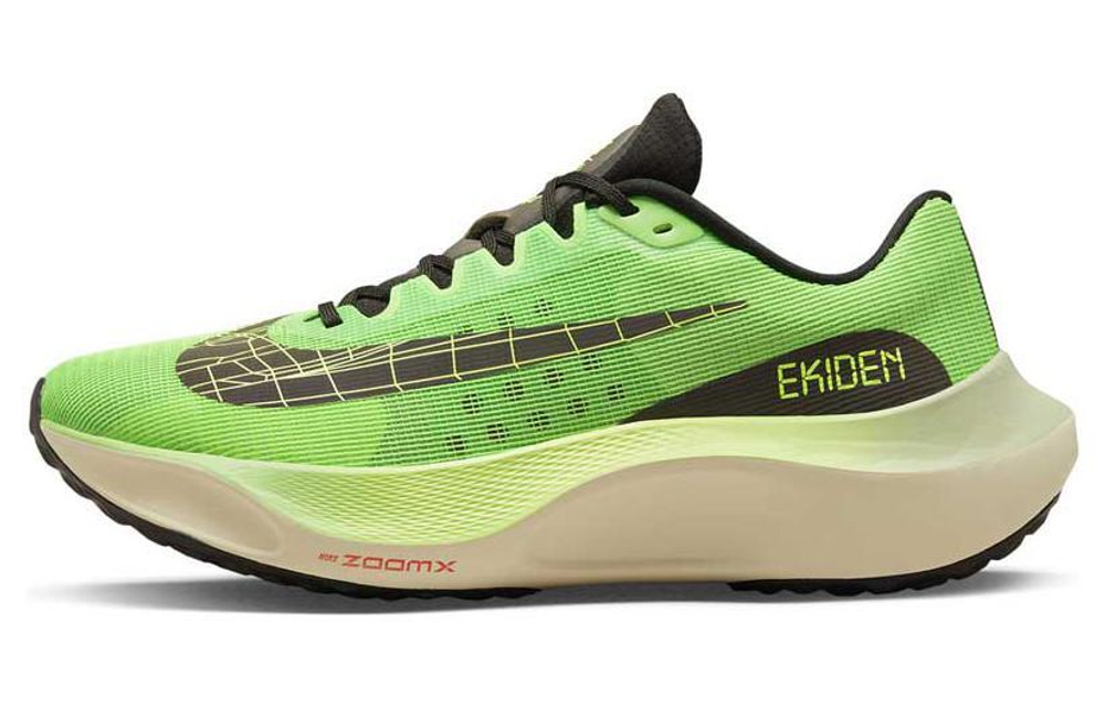 Кроссовки Nike Zoom Fly 5