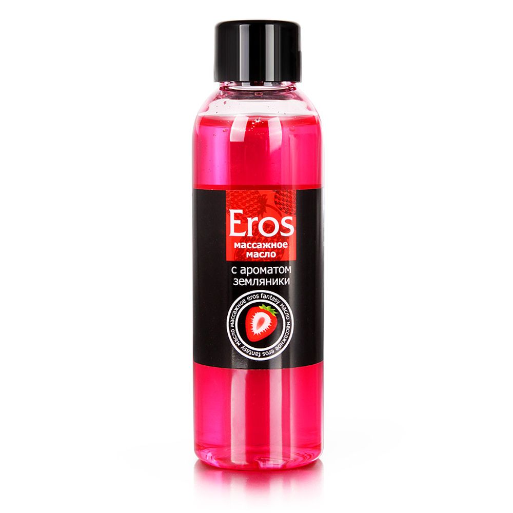 Масло массажное eros c ароматом земляники 75 мл