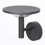 Уличный настенный светодиодный светильник Citilux Dorn CLU05W LED